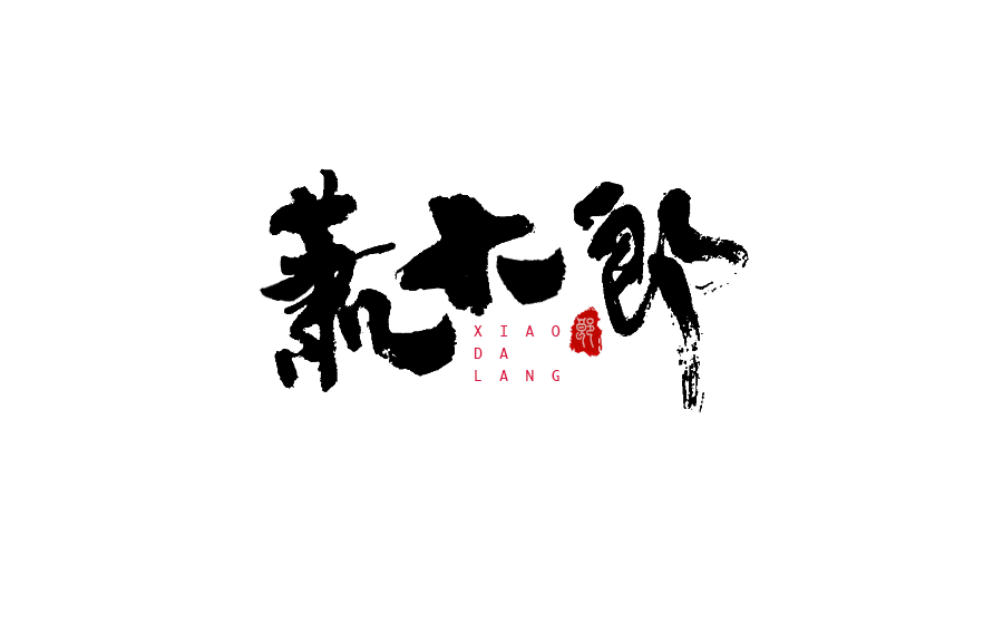 ʦ鷨LOGO