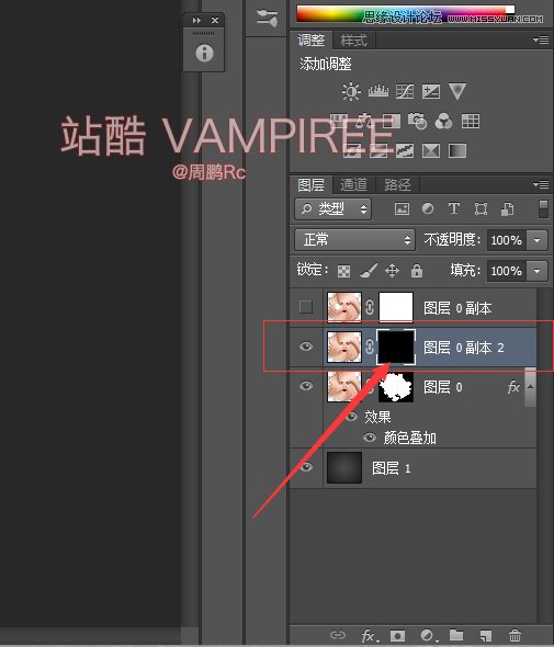 Photoshop制作油漆喷溅特效的人像效果