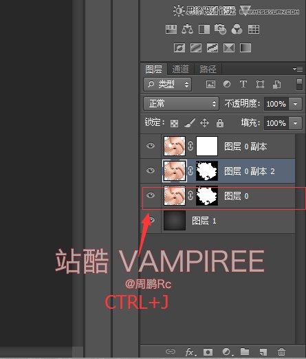 Photoshop制作油漆喷溅特效的人像效果