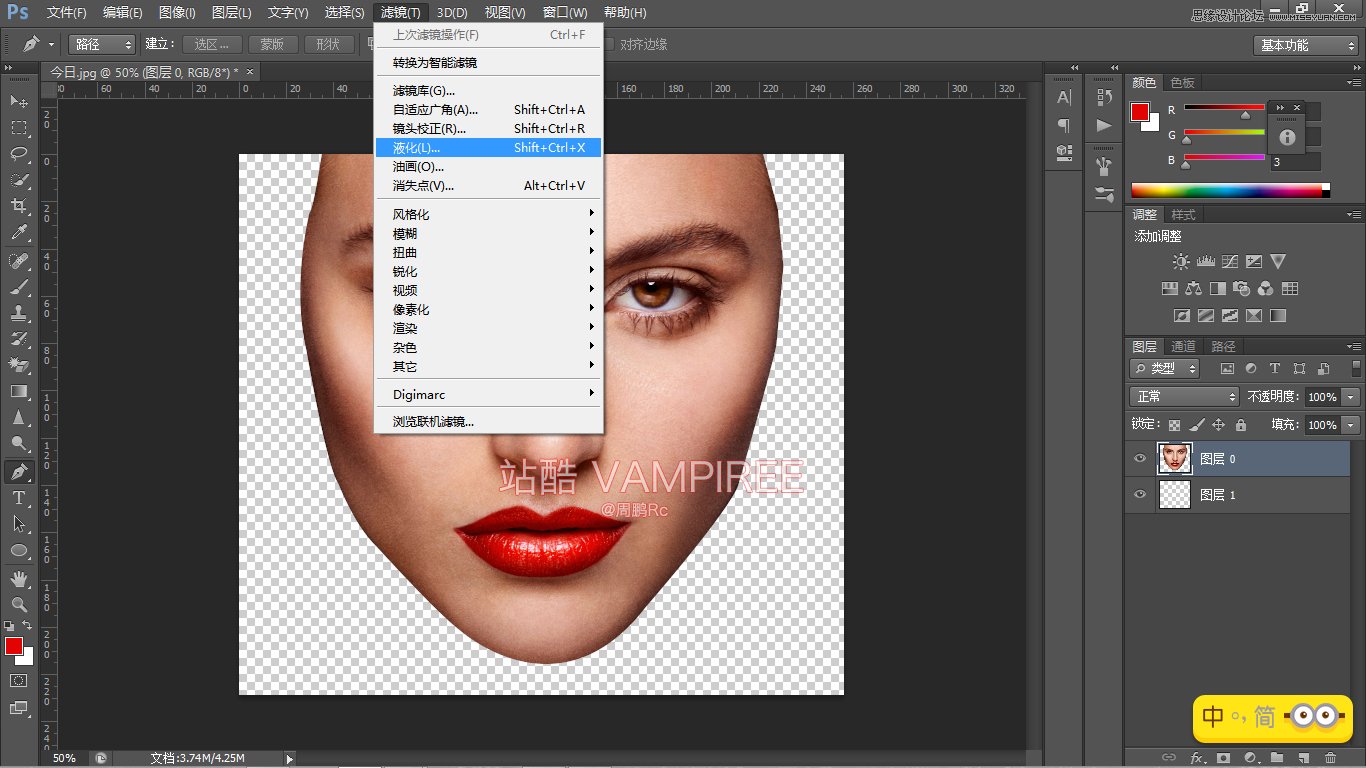Photoshop罦ЧЧ