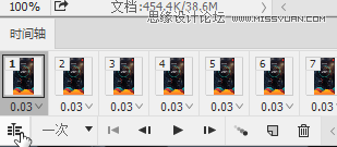 Photoshop̬չʾGIFЧ