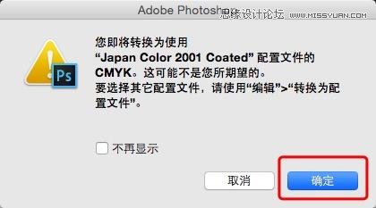 PhotoshopٰѺڰƬɲɫЧ