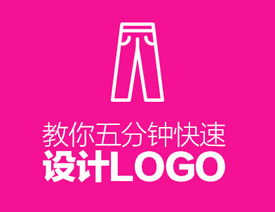 ʦӿƳһLOGOƷ