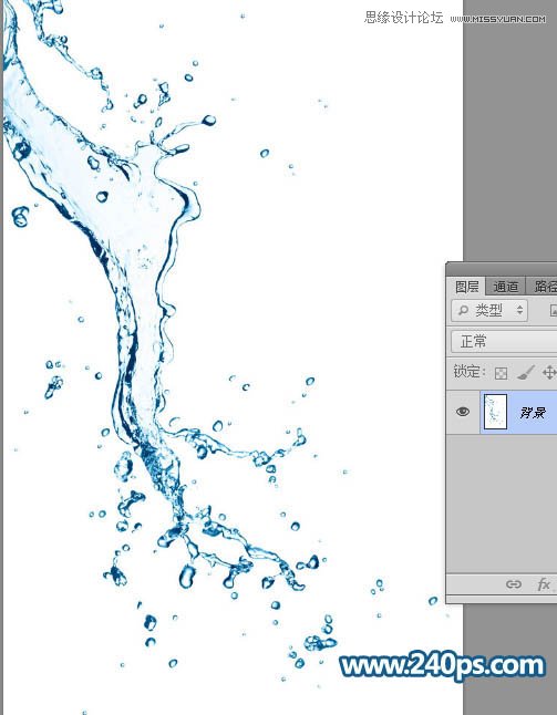 Photoshop制作晶莹剔透的人像水裙效果图