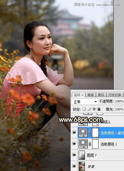 Photoshop给外景美女人像添加夕阳美景