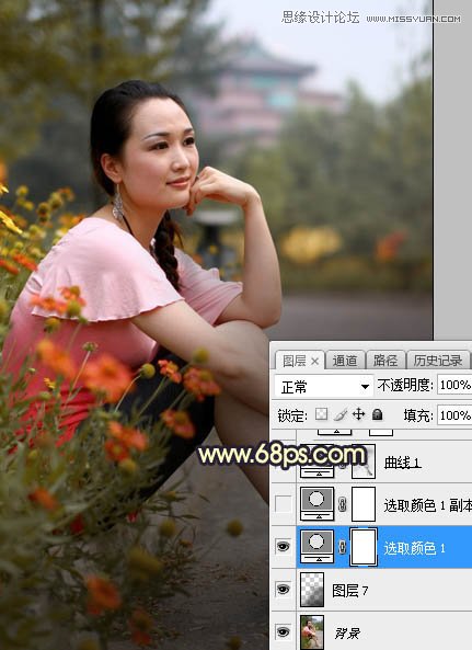 Photoshop给外景美女人像添加夕阳美景