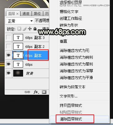 Photoshopˮֽ̳