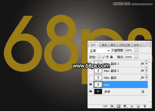 Photoshopˮֽ̳
