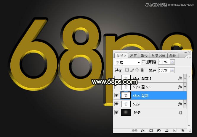 Photoshopˮֽ̳