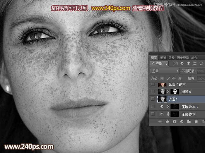 Photoshopͨ˫߸ϸĥƤ