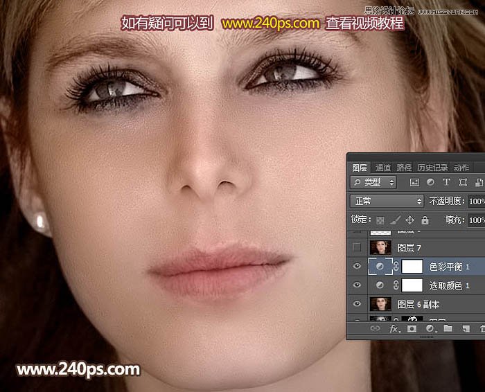 Photoshopͨ˫߸ϸĥƤ