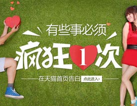 BannerƷŰ沼ּ