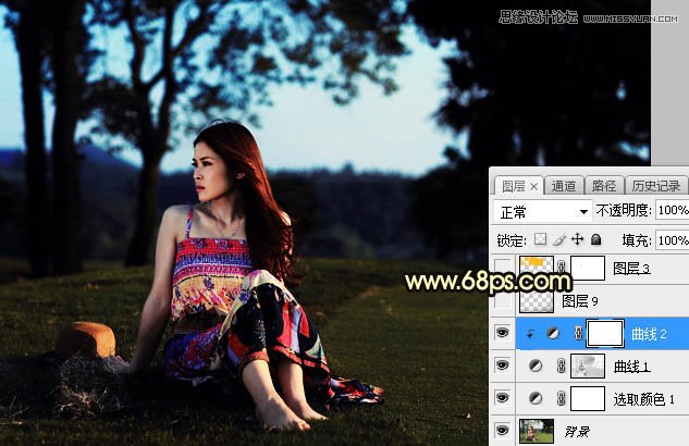 Photoshop给外景草地美女添加夕阳光效效果