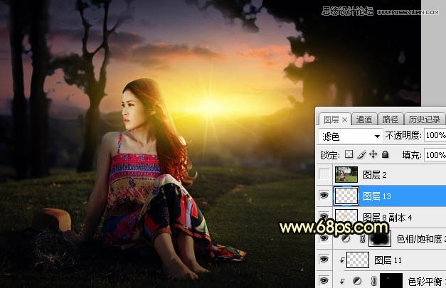 Photoshop给外景草地美女添加夕阳光效效果