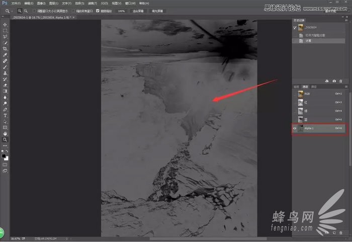Photoshop给海岸日出照片添加暖黄色艺术效果