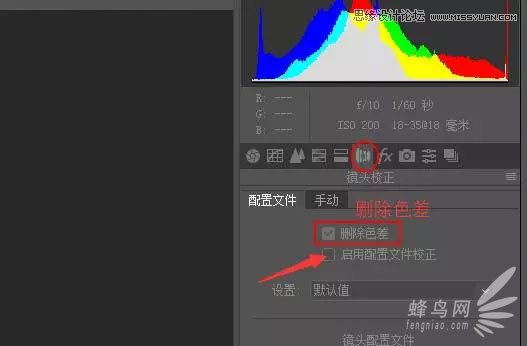 Photoshop给海岸日出照片添加暖黄色艺术效果