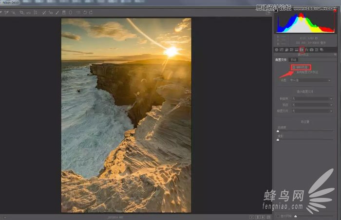 Photoshop给海岸日出照片添加暖黄色艺术效果