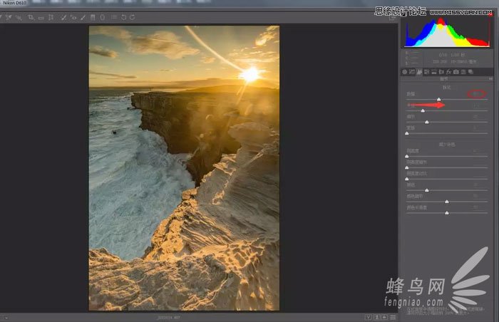 Photoshop给海岸日出照片添加暖黄色艺术效果