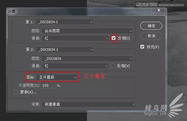 Photoshop给海岸日出照片添加暖黄色艺术效果
