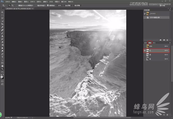 Photoshop给海岸日出照片添加暖黄色艺术效果
