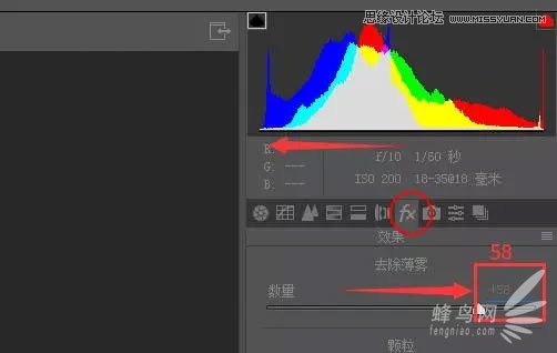 Photoshop给海岸日出照片添加暖黄色艺术效果