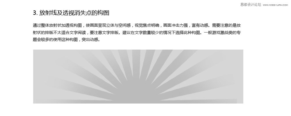 BannerƷŰ沼ּ