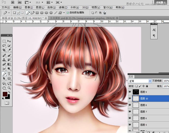 Photoshop快速把美女照片转成唯美手绘效果