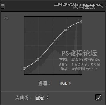 Photoshop调出美女人像照片甜美日系暖色调