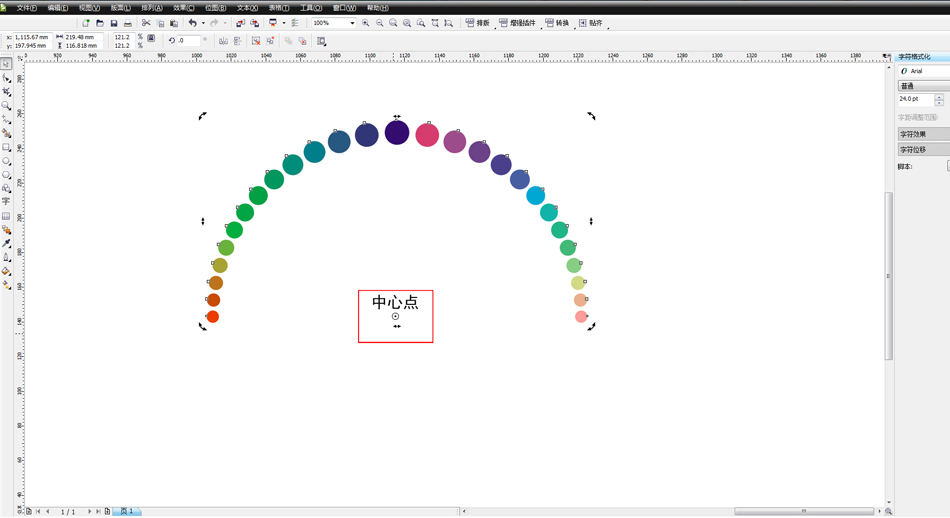 CorelDRAWƳѤԲЧ