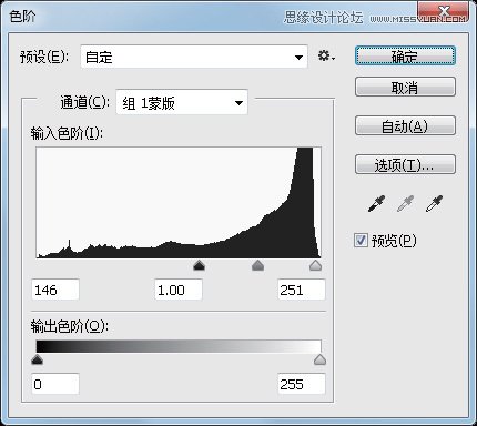 Photoshop详解需要复杂抠图的素材在后期中使用