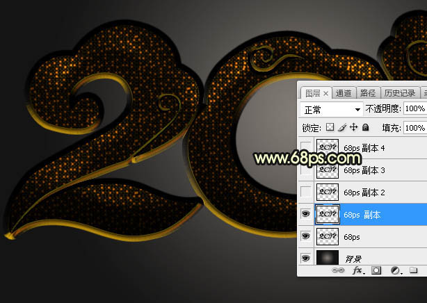Photoshop制作华丽的2017金色艺术字教程