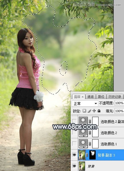 Photoshop调出人像照片唯美的逆光艺术效果