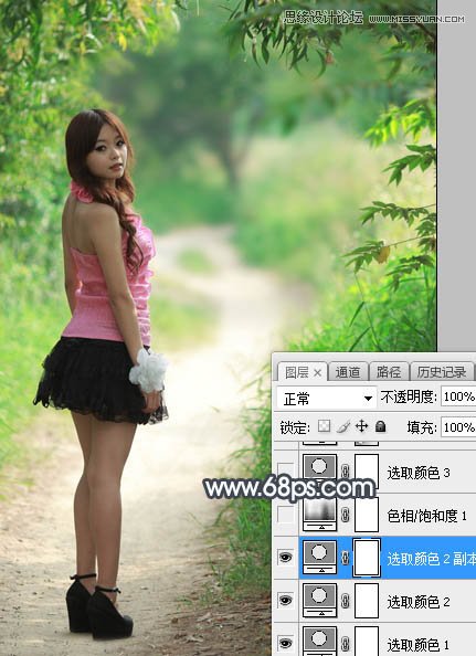 Photoshop调出人像照片唯美的逆光艺术效果