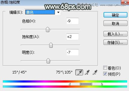 Photoshopɴ⾰ƬΨЧ