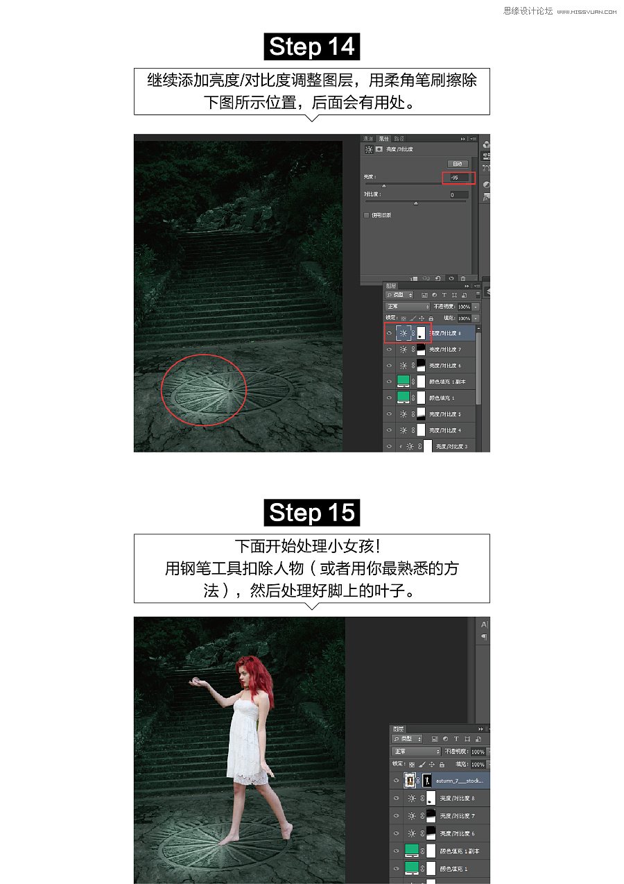 Photoshopϳɳ𻨵ŷŮ