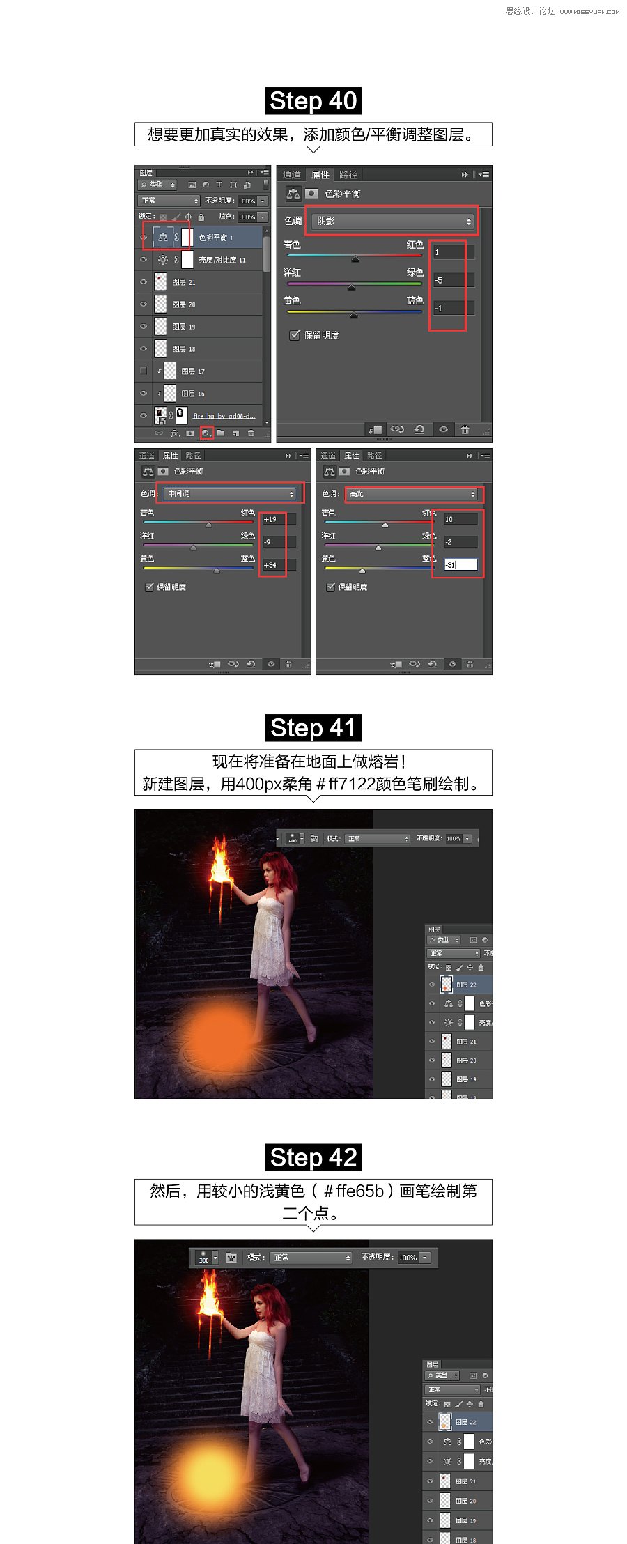 Photoshopϳɳ𻨵ŷŮ