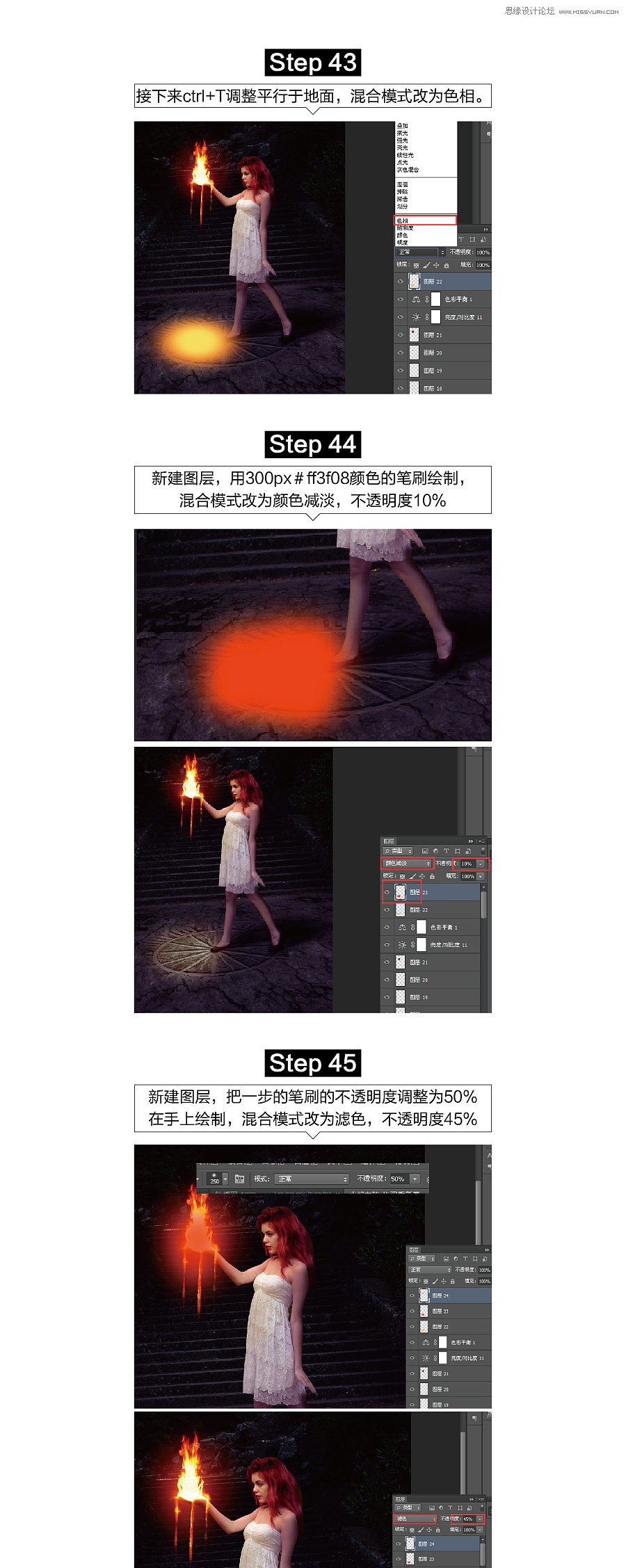 Photoshopϳɳ𻨵ŷŮ