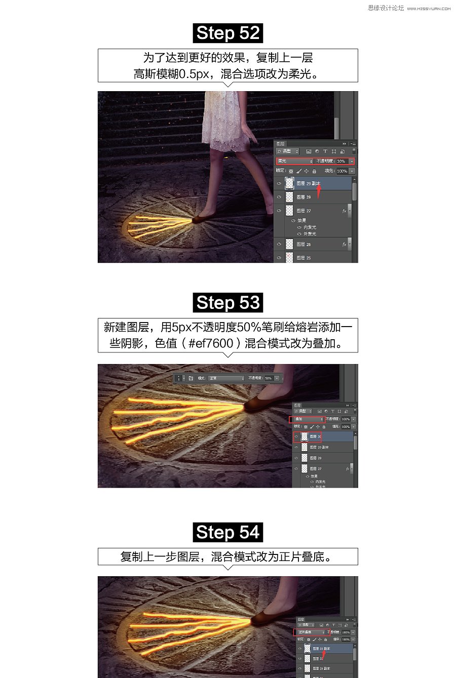 Photoshopϳɳ𻨵ŷŮ