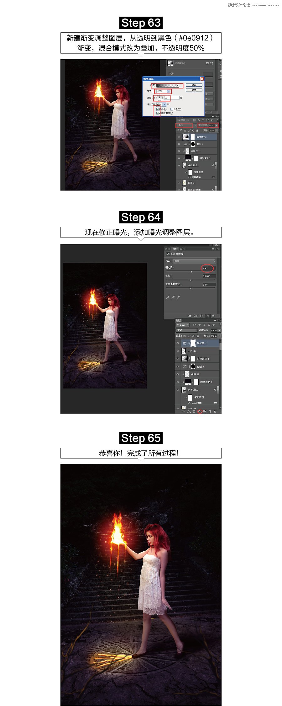 Photoshopϳɳ𻨵ŷŮ