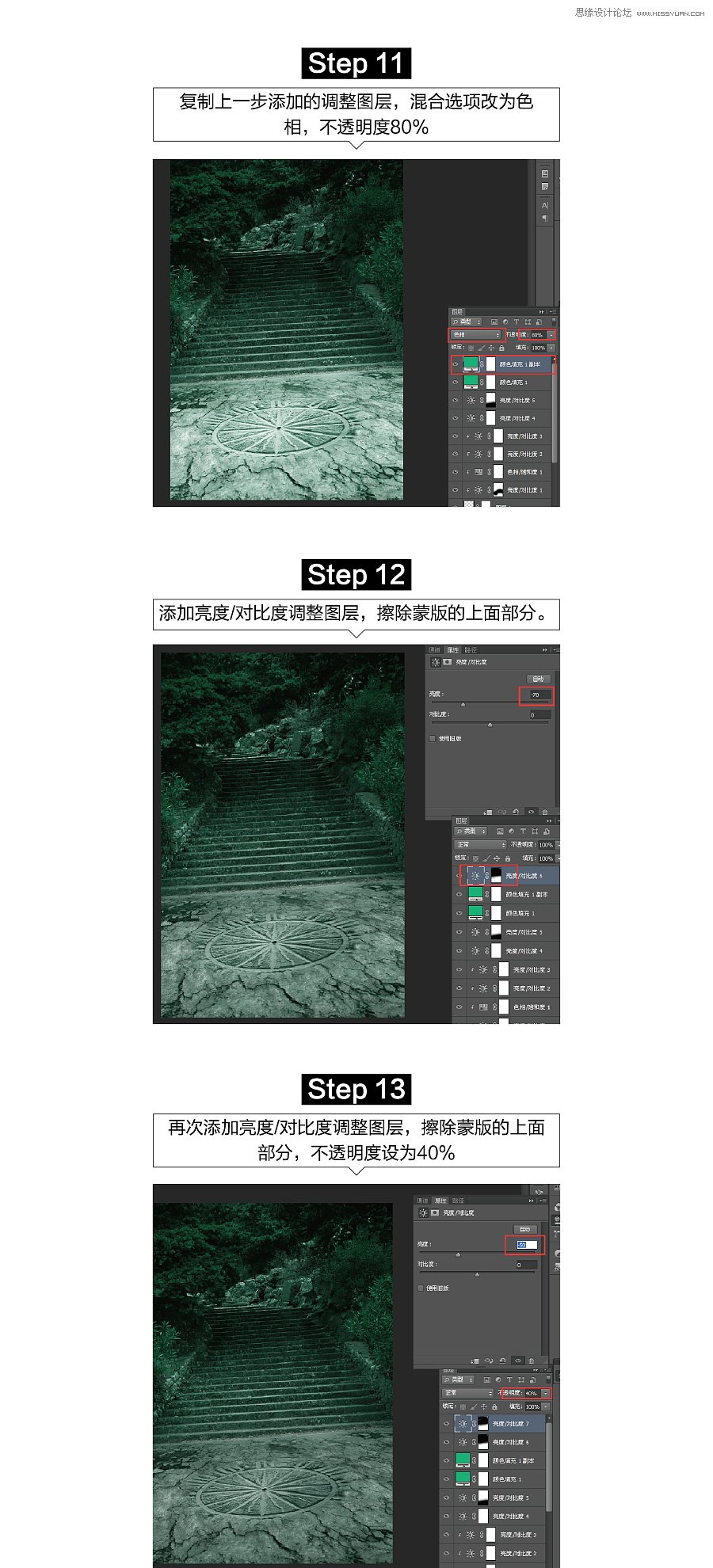 Photoshopϳɳ𻨵ŷŮ