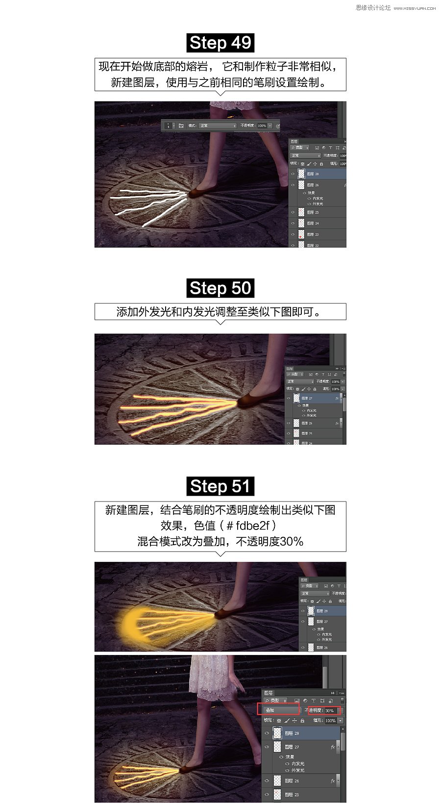 Photoshopϳɳ𻨵ŷŮ