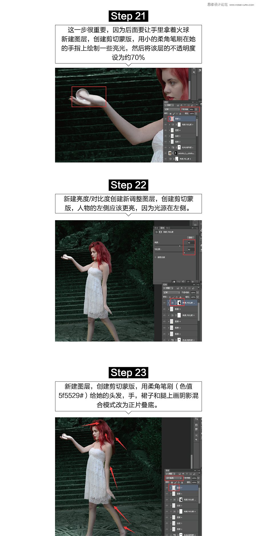 Photoshopϳɳ𻨵ŷŮ