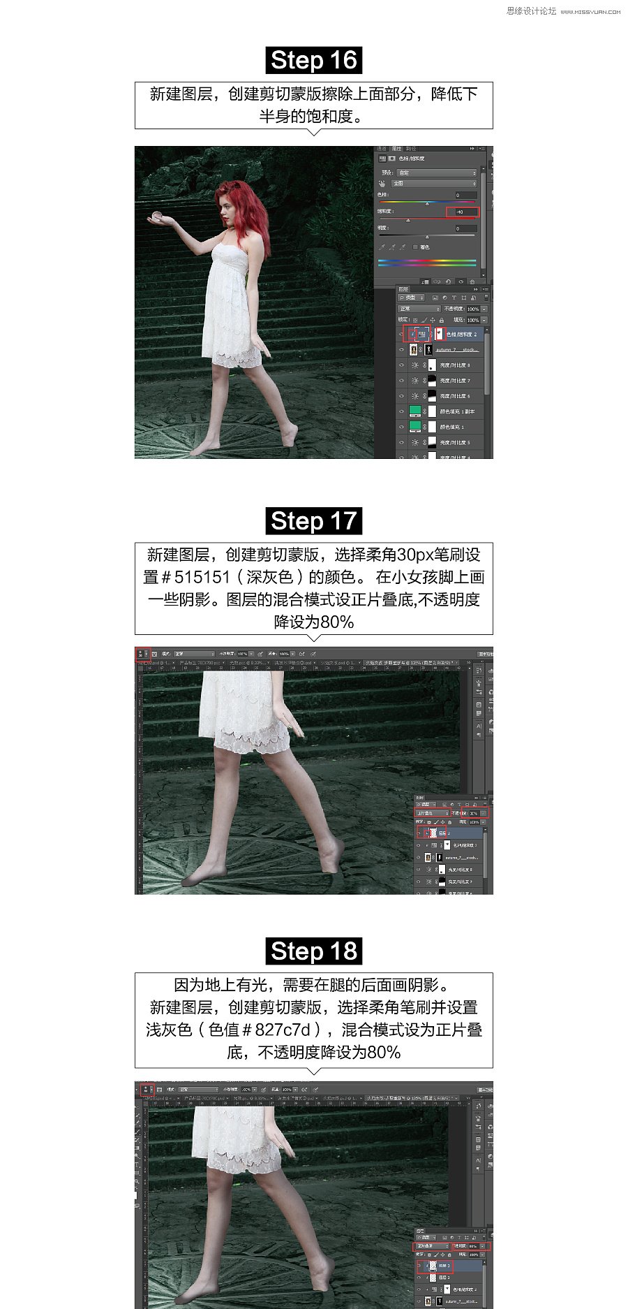 Photoshopϳɳ𻨵ŷŮ