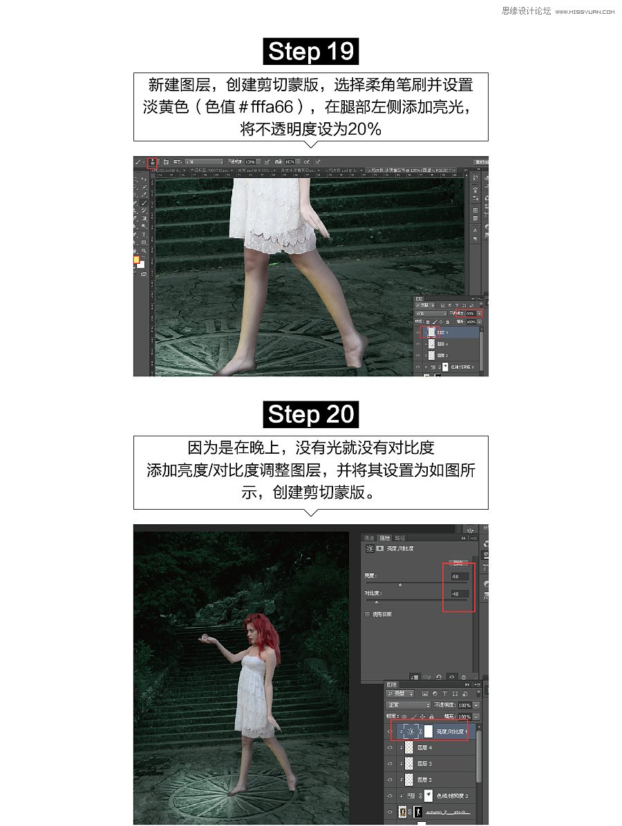 Photoshopϳɳ𻨵ŷŮ