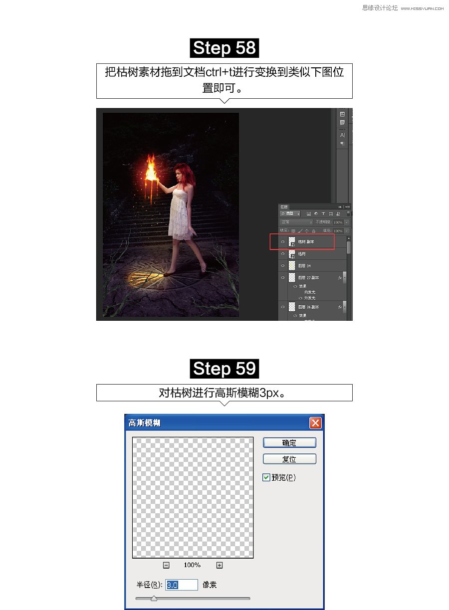 Photoshopϳɳ𻨵ŷŮ