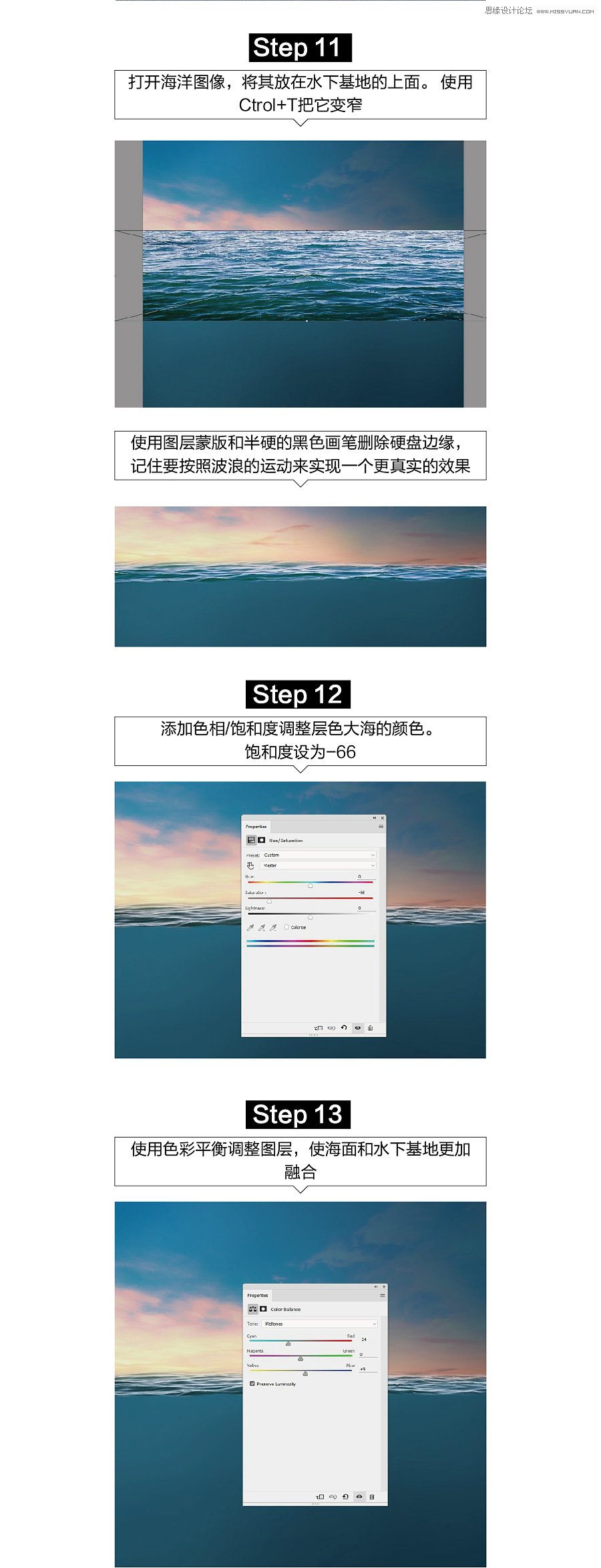 Photoshopϳˮϱֵ