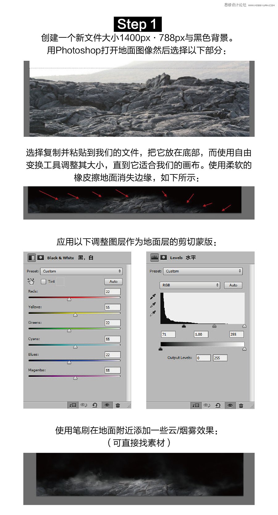 PhotoshopϳɳЧͼ