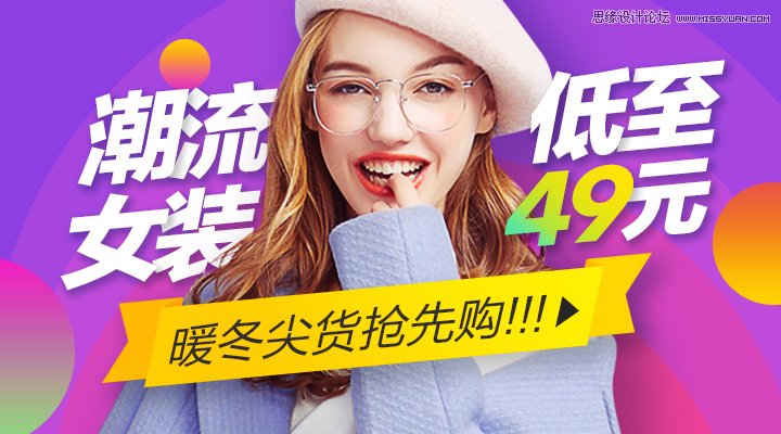 BannerʦΰƵĻ