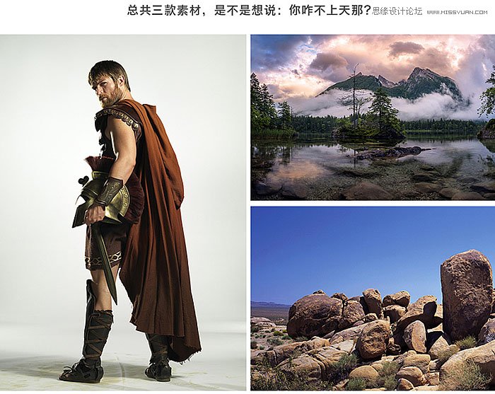 Photoshop创意制作极坐标效果的视觉海报