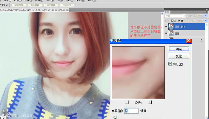 PhotoshopزߵƬתֻ洦
